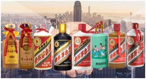 内乡县回收茅台